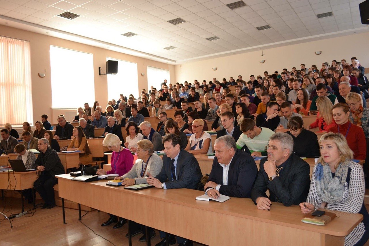 Про проведення X Міжнародної науково-практичної конференції 