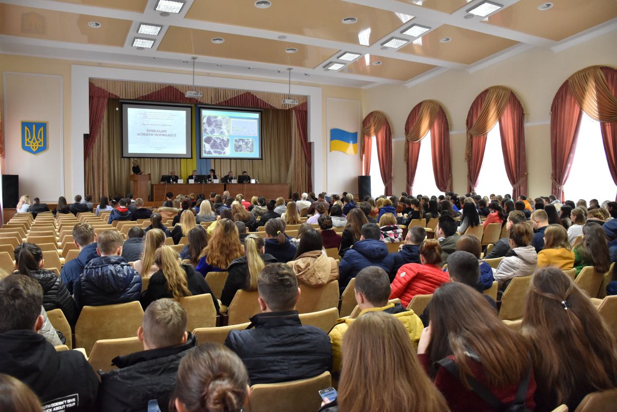 Науково-практична конференція «Прикладні аспекти морфології»