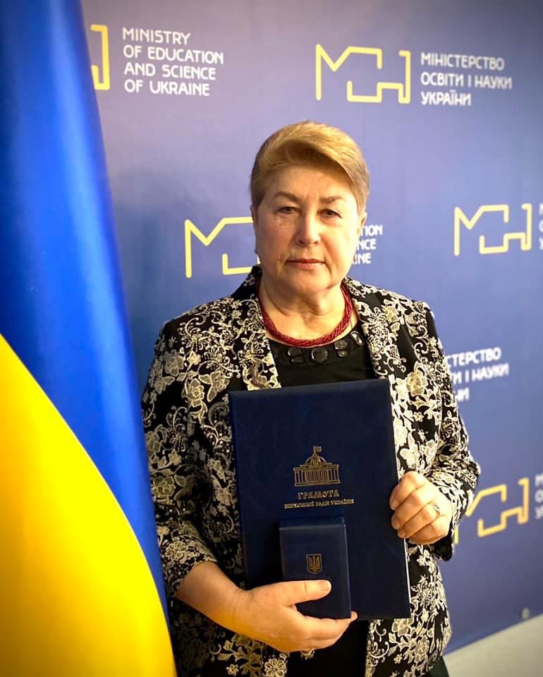 Воронова Валентина Іванівна